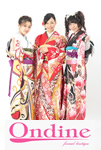 Ondine