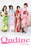 Ondine